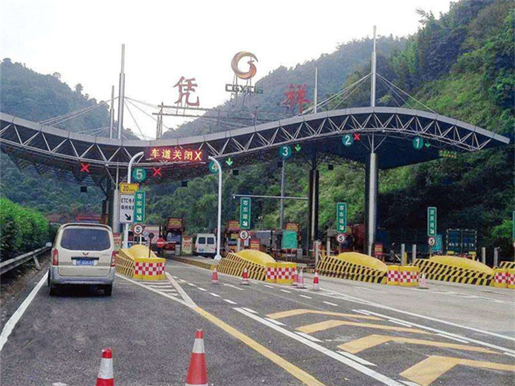 永安收费站网架